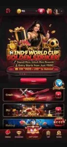 ind9 game